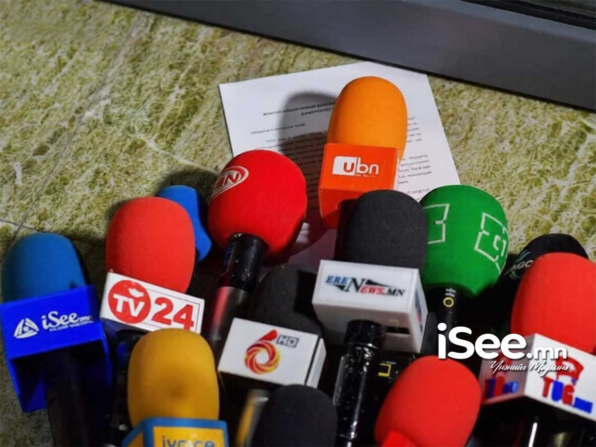 Монголын сэтгүүлчдийн нэгдсэн эвлэлээс мэдэгдэл гаргажээ